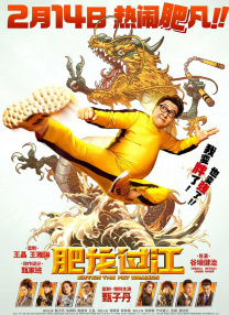中国在线播放精品区